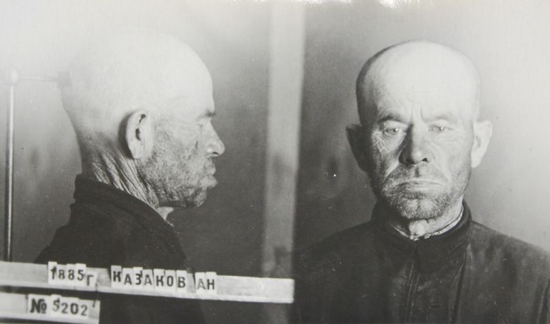 Файл:Казаков Алексей Никанорович (1885).JPG