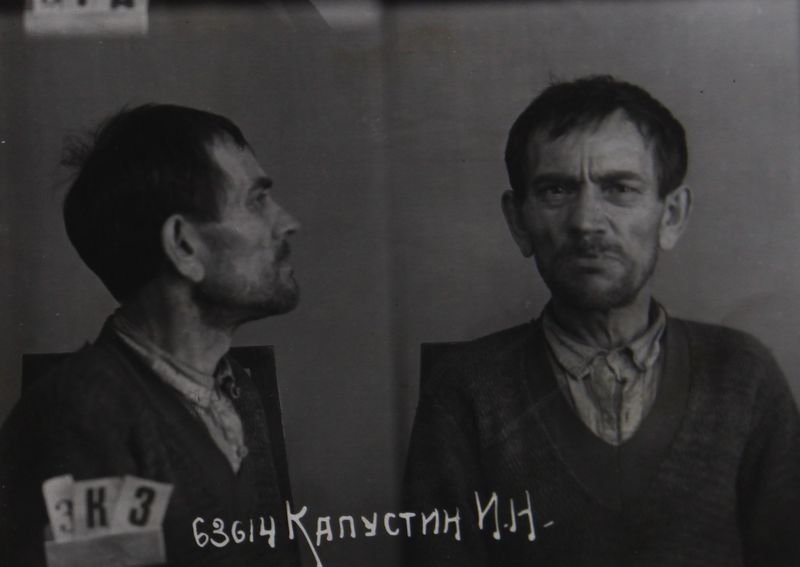 Файл:Капустин Иван Никонорович (1894).JPG