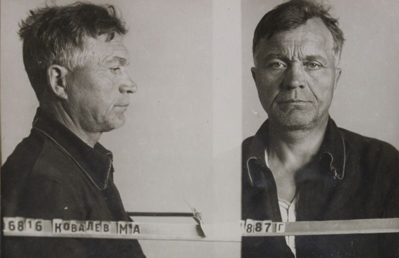 Файл:Ковалев Михаил Антонович (1887).JPG