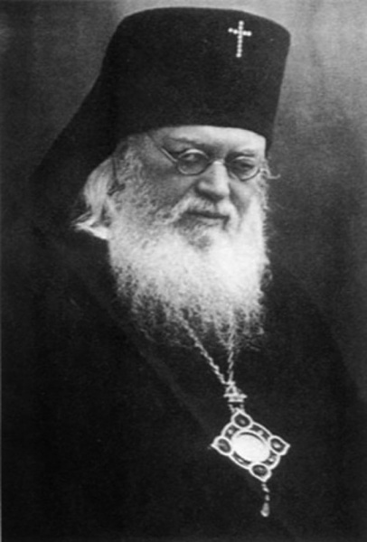 Файл:Лука Крымский.jpg