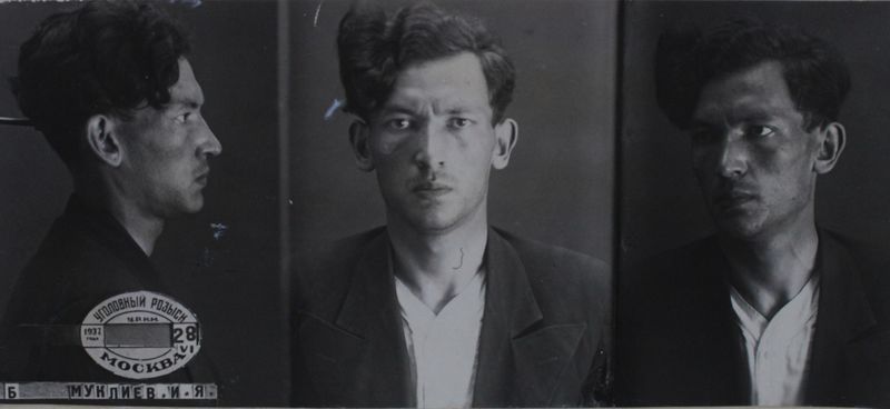 Файл:Муклеев Ильяс Якубович (1910).JPG