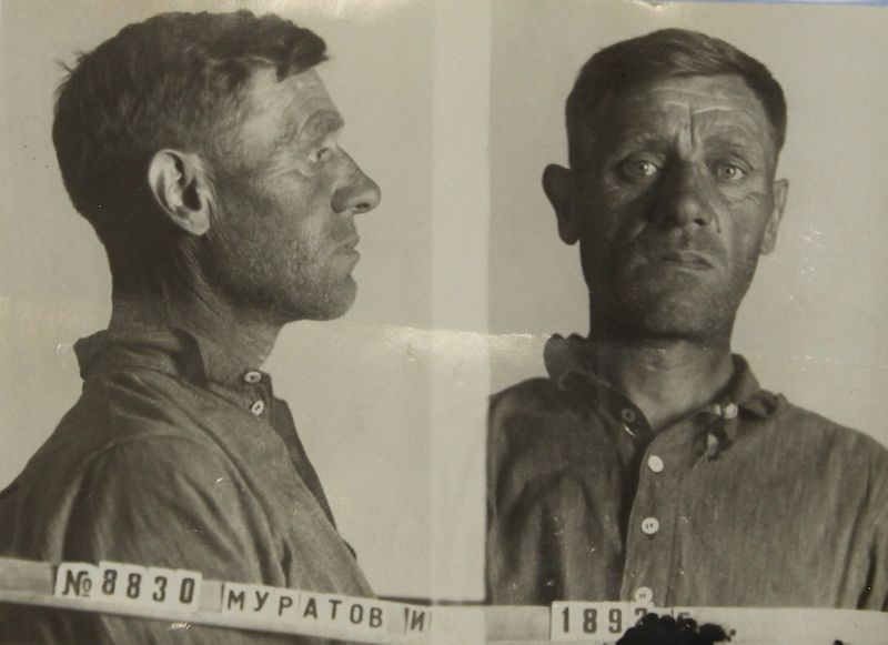 Файл:Муратов Иван Федорович (1892).JPG