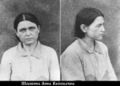 Мученица Анна Шашкина-1.jpg