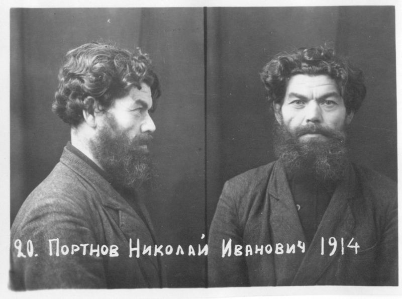 Файл:Портнов Николай Иванович (1914) 1.jpg