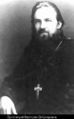 Священномученик протоиерей Викторин Добронравов-1.jpg