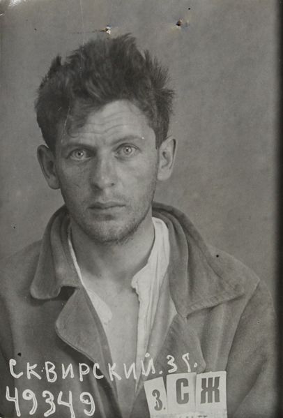 Файл:Сквирский Зиновий Григорьевич (1910).jpg