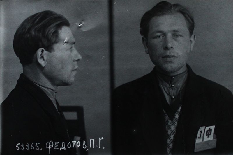 Файл:Федотов Петр Григорьевич (1909).JPG