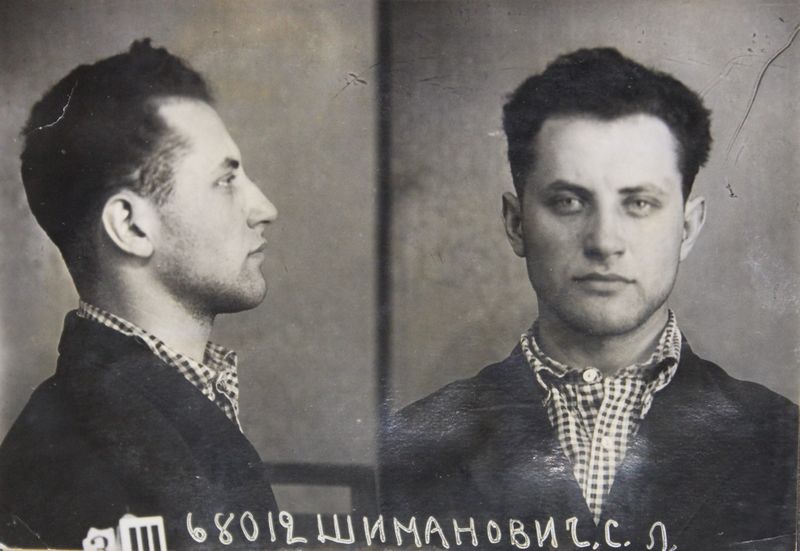 Файл:Шиманович Соломон Лазаревич (1914).JPG