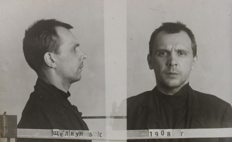 Файл:Щелкун Борис Сигизмундович (1908).JPG