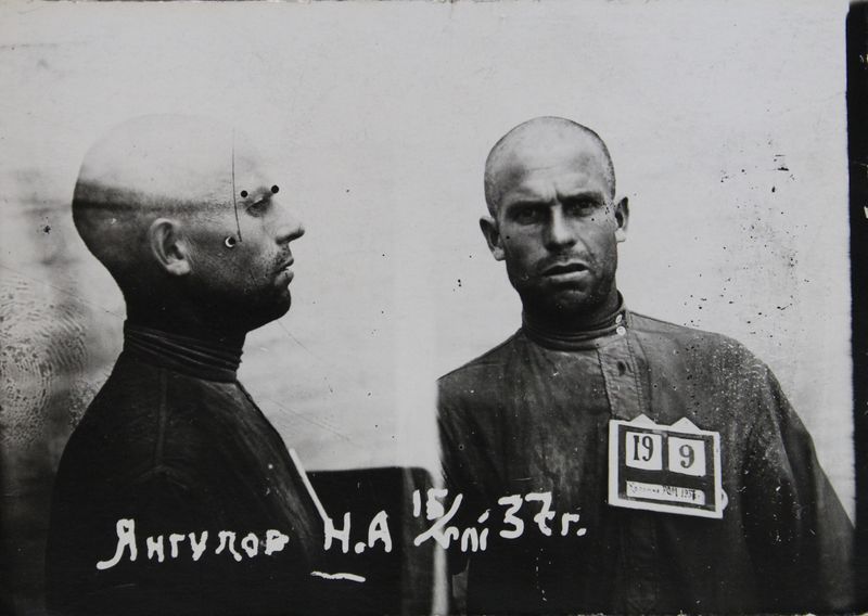 Файл:Янгулов Николай Александрович (1901) 2.JPG