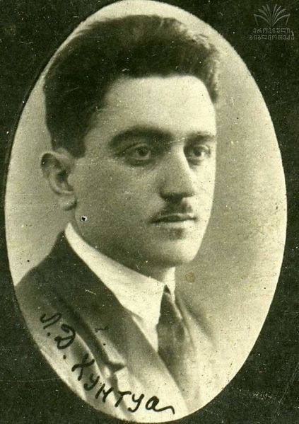 Файл:FB IMG 1612762928222.jpg