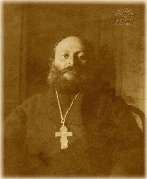 Файл:Mama germane jajanidze.jpg