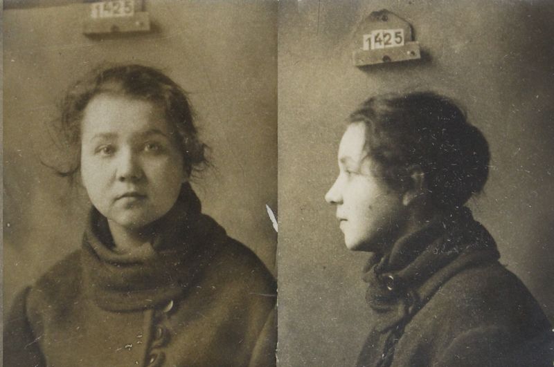 Файл:Александрова Зинаида Феофиловна (1892).JPG