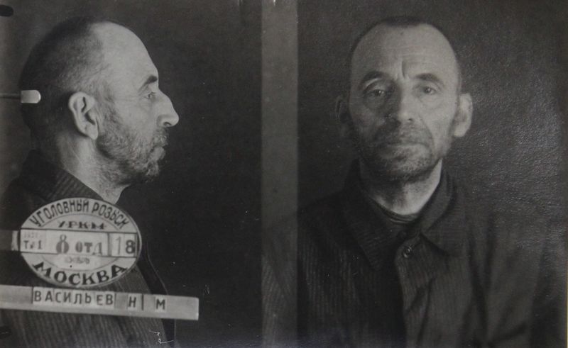 Файл:Васильев Николай Максимович (1882).JPG