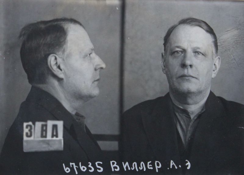 Файл:Виллер Александр Эрихович (1878).JPG