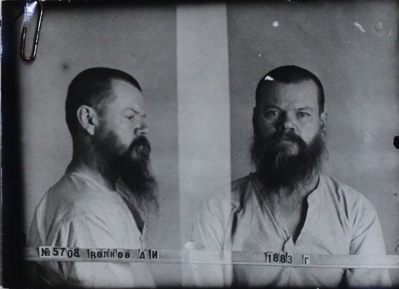 Файл:Волков Артамон Иосифович (1883).JPG