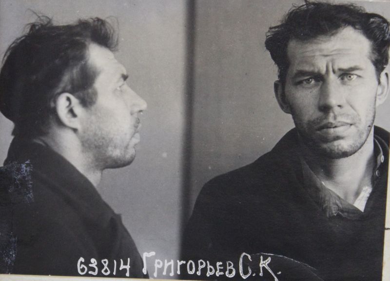 Файл:Григорьев Сергей Константинович (1901).JPG