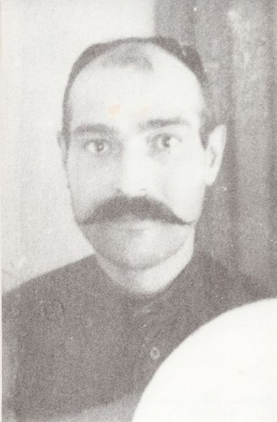 Файл:Еремичев Алексей Федорович (1905) 2.jpg