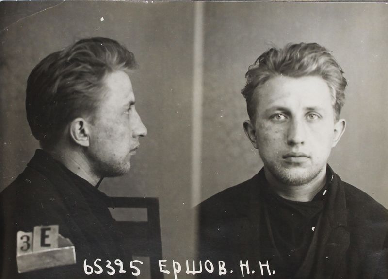 Файл:Ершов Николай Николаевич (1911).JPG