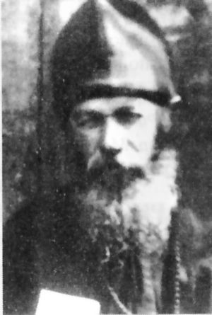 Иларион (Потапов Ираклий Тимофеевич)-1.jpg