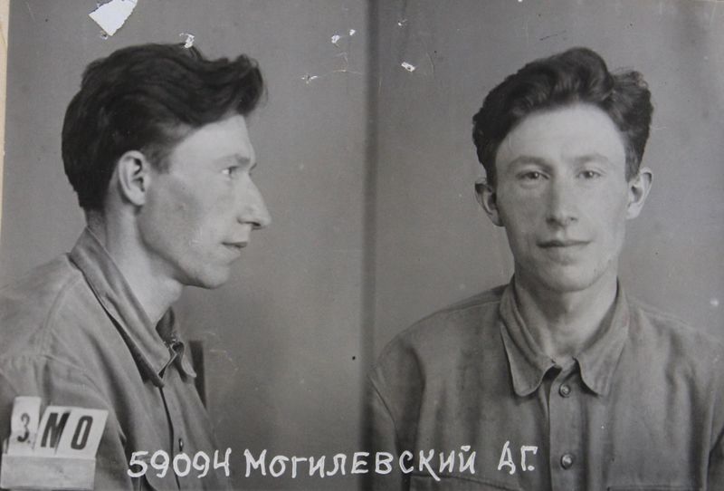 Файл:Могилевский Абрам Гилевич (1907).JPG