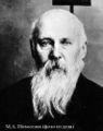Мученик Михаил Новоселов-2.jpg