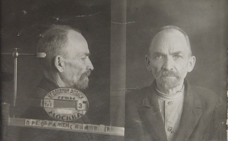 Файл:Преображенский Василий Иванович-1.jpg