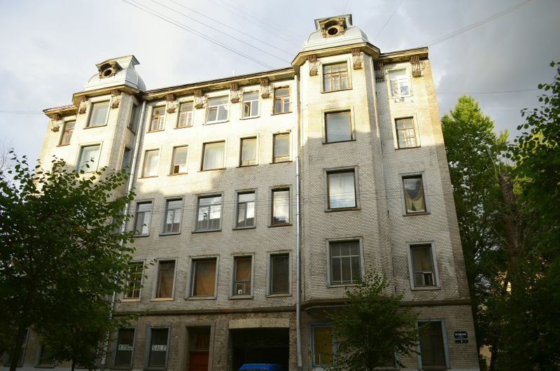 Файл:Dohodny dom.jpg