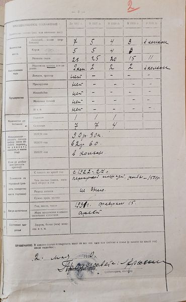 Файл:Htmlimage (3).jpg