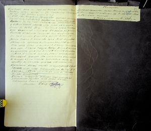 R 5013-02-1905 0045.jpg