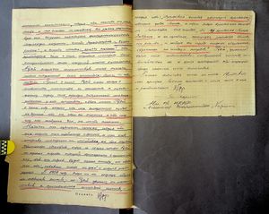 R 5013-02-7589 0022.jpg