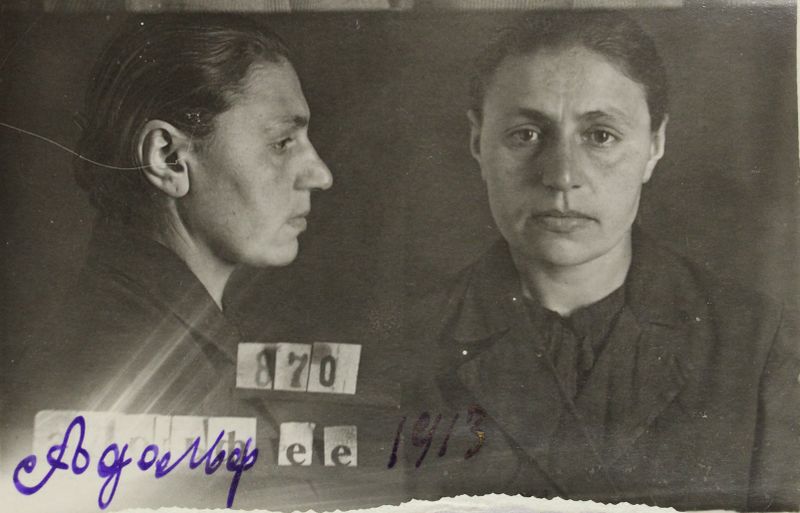 Файл:Адольф Елизавета Егоровна (1913).JPG