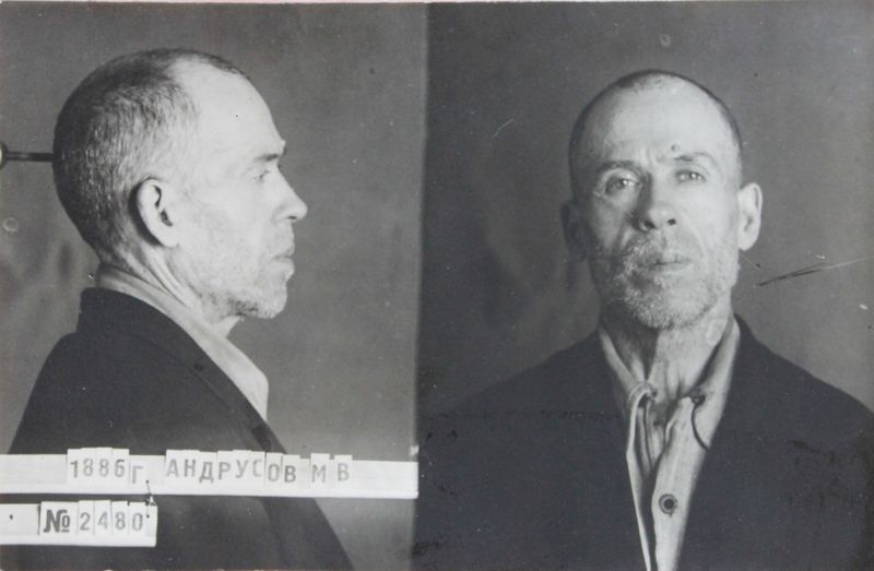 Файл:Андрусов Матвей Васильевич (1886).JPG