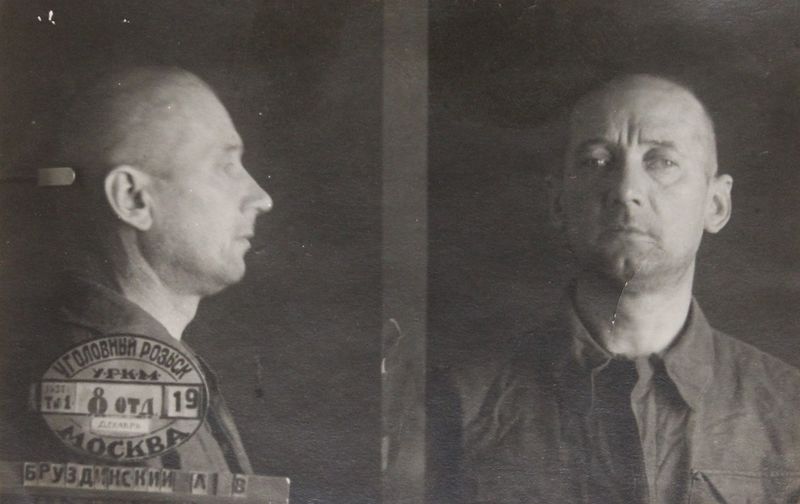 Файл:Бруздзинский АВ (1893).JPG