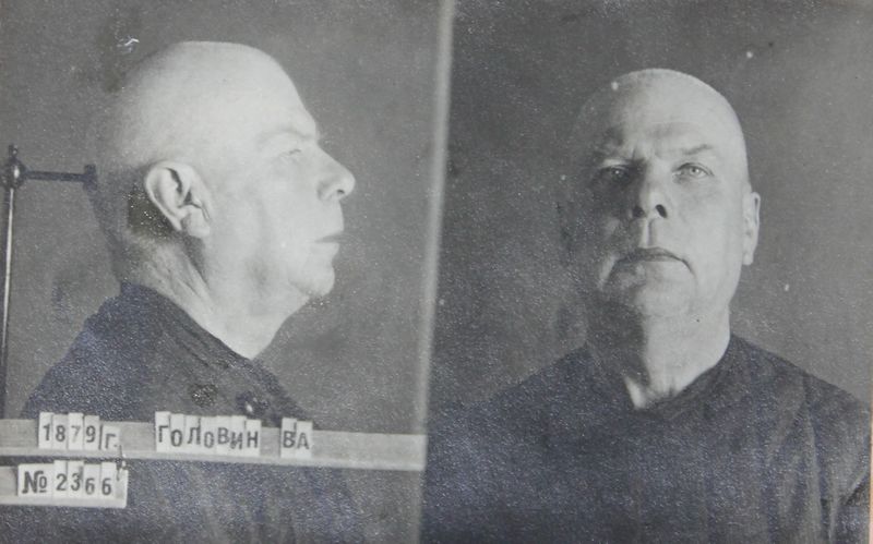 Файл:Головин Василий Алексеевич (1879).JPG