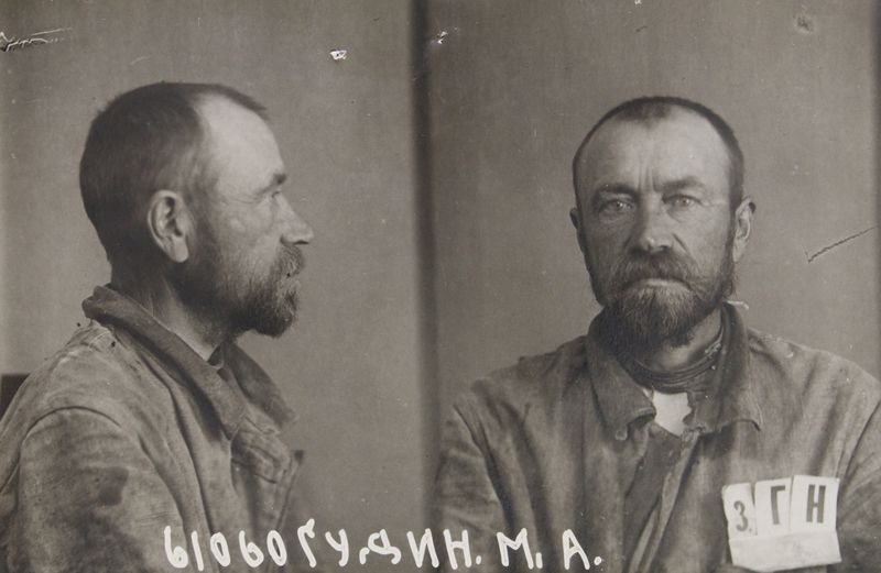 Файл:Гудин Макар Алексеевич (1885).jpg