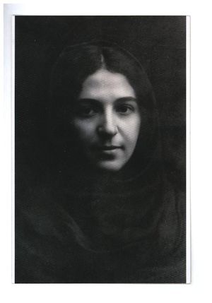 Драгунская Белла Григорьевна (1892).jpg