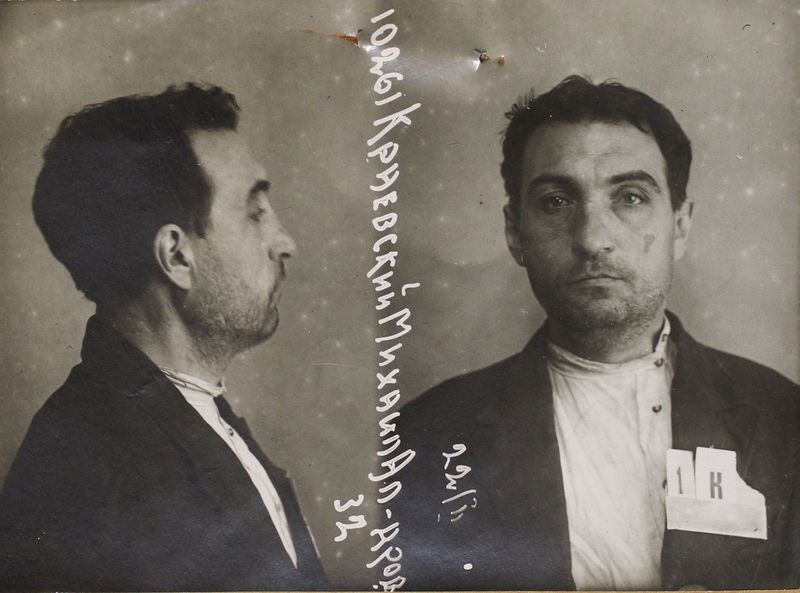 Файл:Краевский Михаил Александрович (1894)-1.JPG