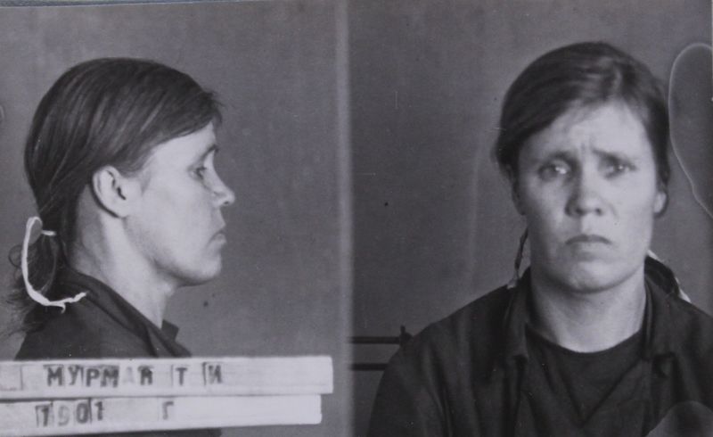 Файл:Мурман Татьяна Ильинична (1901).JPG