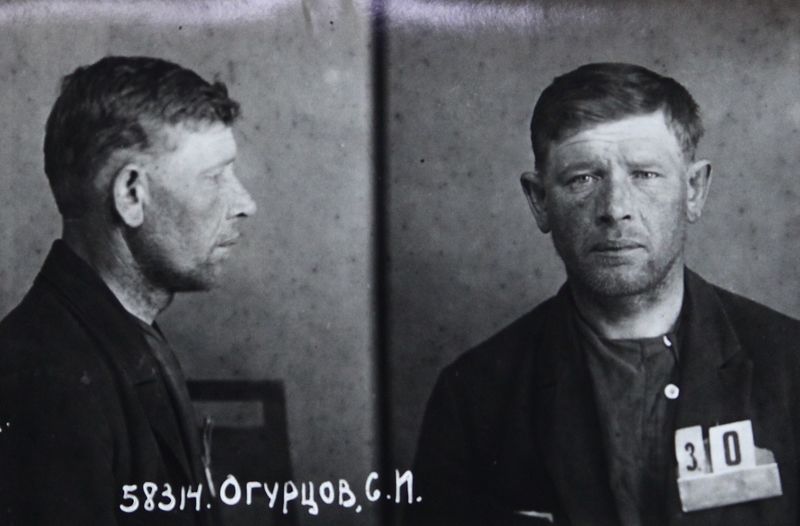 Файл:Огурцов Семен Иванович (1900).JPG