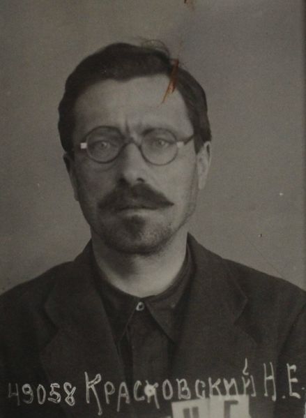 Файл:П-4221 041.JPG