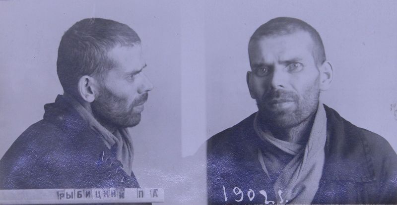 Файл:Рыбицкий Петр Александрович (1901).JPG