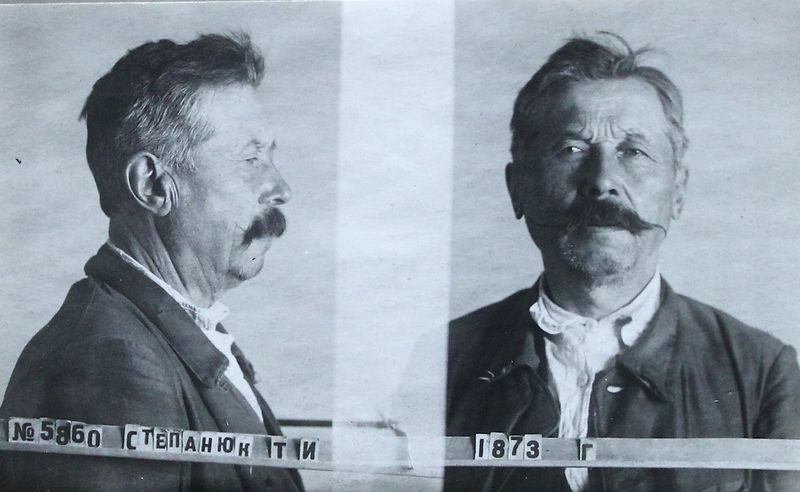 Файл:Степанюк Тимофей Иванович (1873).JPG