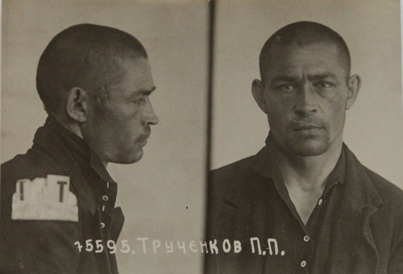 Файл:Трученков Петр Павлович (1909).JPG