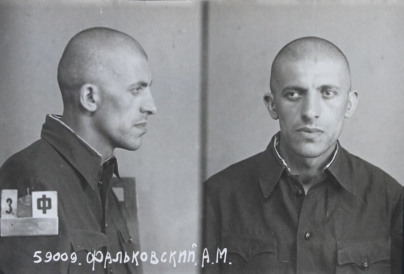 Файл:Фальковский Аркадий Моисеевич (1906).JPG