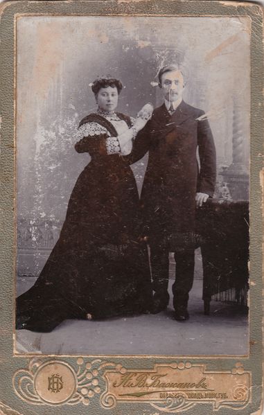 Файл:Филиппов Степан Осипович.jpeg..jpg