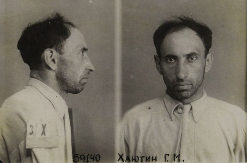 Файл:Хаютин Григорий Маркович (1903).JPG