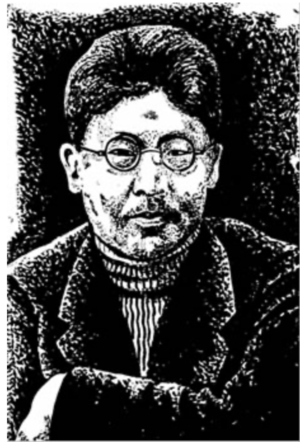 Амагаев Матвей Иннокентьевич (1897).png