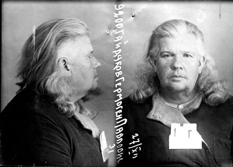 Файл:Гайдуков Гермоген Павлович (1877) 1.jpg