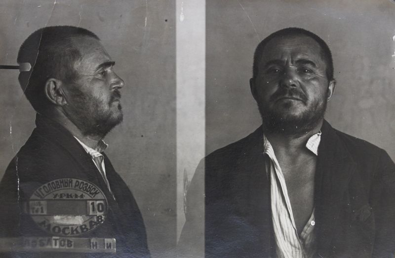 Файл:Лобатый Николай Иванович (1880).JPG